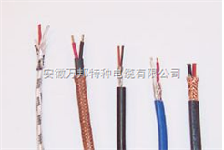 SC/RC耐高温热电偶补偿导线