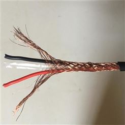 cat5e+RVV3组合式特种电缆