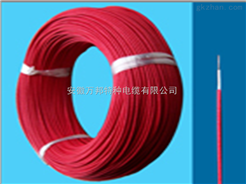 AGRP电缆价格硅橡胶编织电线