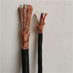 (ZR)DJF46PF46P高温屏蔽信号电缆