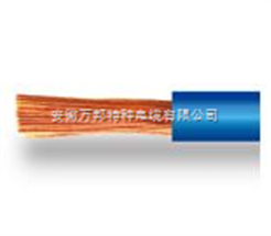 125℃和150℃电机引接软电缆(电线)