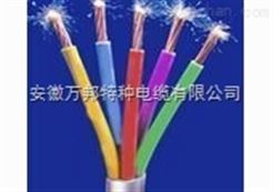 氟聚合物绝缘耐高温电力电缆