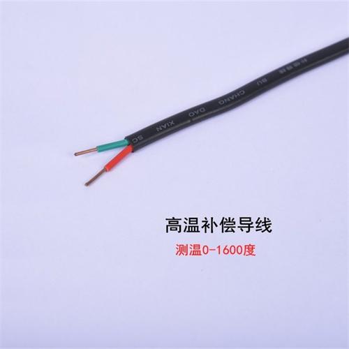 补偿导线1.jpg 补偿导线1.jpg