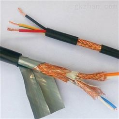 NA-VVRP2屏蔽耐火电力电缆
