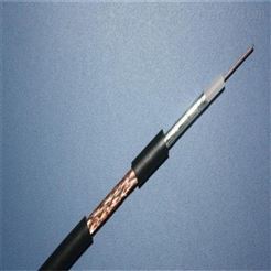 SYV-75射频同轴电缆