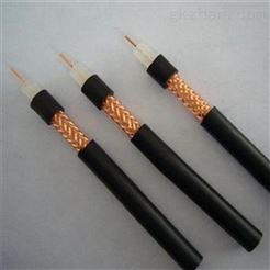 CSYV船用射频电缆