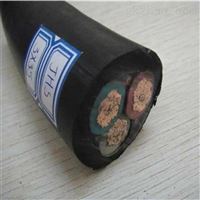 6KV高压橡套电缆