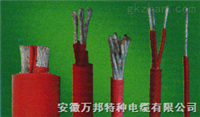 硅橡胶耐磨型电缆