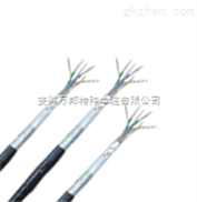 PVV22聚氯乙烯铠装信号电缆