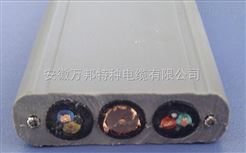 YB移动扁形橡套电缆电气装备用电缆