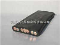 YB系列带钢丝硅橡胶扁型电缆