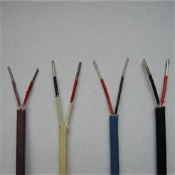 KX-HS-FB2*2.5耐高温补偿导线