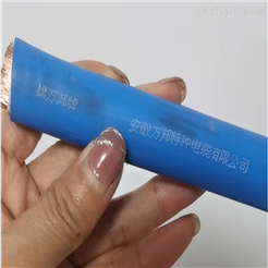 多功能无卤本安特种电缆