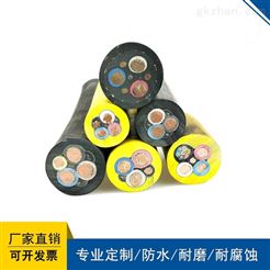 YCD3*10耐寒耐低温电缆