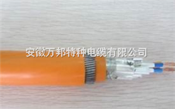 总线电缆标准/现场总线电缆价格/现场总线FF现场总线电缆